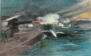 Private Mailing Card. 'Evolution of the Iron Clad, Production War Is Hell.' UNP - Picture 1 of 3