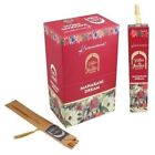 Hari Darshan Tales of India Maharani Dream Incense Sticks Pack of 12X15 gm Each