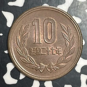 (1952) Japan 10 Yen Lot#T1960 High Grade! Beautiful! - Picture 1 of 2