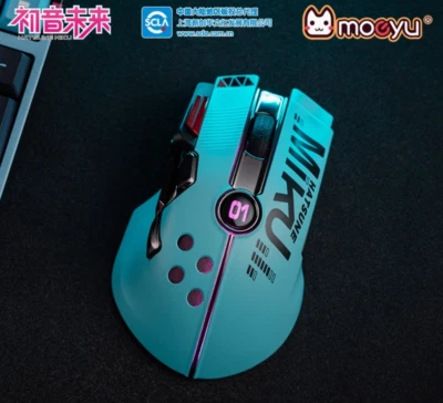 moeyu x Vocaloid Hatsune Miku Wireless multifunctional mouse - Image 1 of 4