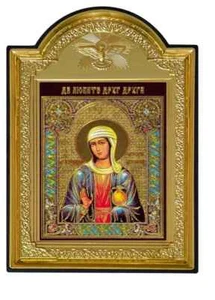 Икона Святая равноапостольная Мария Магдалина / russische Ikone - Bild 1 von 2