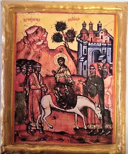 Jerusalem Einzug Jesu Christi Baioforos Balkan östlich orthodox Ikone Plakette - Bild 1 von 7