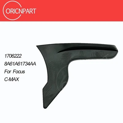 1706222 Palanca de manija de ajuste de asiento delantero derecho para Ford Focus C-max 15-24 - Imagen 1 de 4