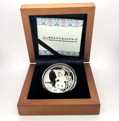Feria Internacional de Monedas Panda de Plata Chino 2012 Prueba con Caja y Certificado de Autenticidad CB399 Foto 1 de 2