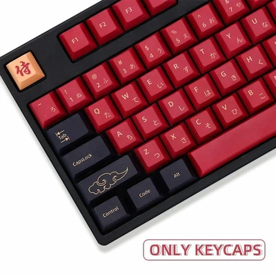 Bushido Red Samurai Theme Keycap Cherry Profile 129 Keys PBT For MX - Image 1 of 4