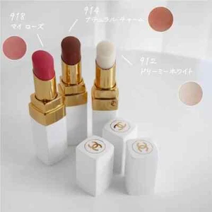 CHANEL Rouge Coco Baume 14 Colors Hydrating Beautifying Tinted Lip Balm Stick 3g - Picture 1 of 21