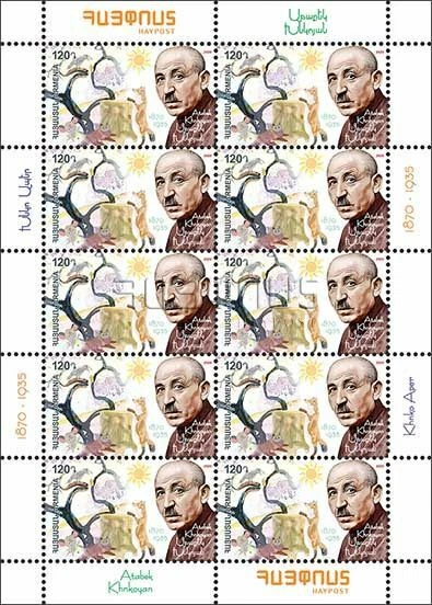 Armenia MNH** 2020 Mi 1163 Atabek Khnkoyan Khnko Aper cuento de hadas infantil Foto 1 de 1