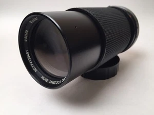 VIVITAR MC MACRO MANUAL FOCUSING ZOOM LENS 70-210MM F/4.5 - Picture 1 of 10