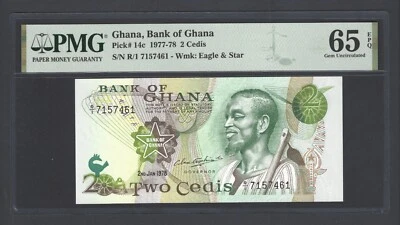 Ghana 2 Cedis 2-1-1978 P14c Uncirculated Graded 65 - Image 1 of 2