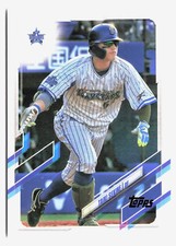 2021  Topps NPB Taiki Sekine Yokohama DeNA BayStars #39