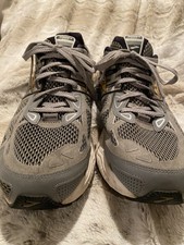 brooks beast 18