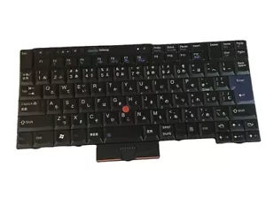 Lenovo Thinkpad T400S X220I T420 T520 T510 W510 W520 T410 tastiera cablata originale - Foto 1 di 2