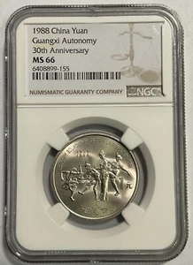 1988 China Yuan GuangXi Autonomy 30th Ann Commemorative Coin, NGC MS 66 - Picture 1 of 2