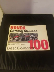 Honda Catalog Vintage CB 750 NR NSR CBR RC XL Cub SL CR CBX VFR GB Dream GL MB - Picture 1 of 12