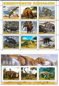 Stamp blocks Herbivorous Dinosaurs 2021 Korea issue - Picture 1 of 1