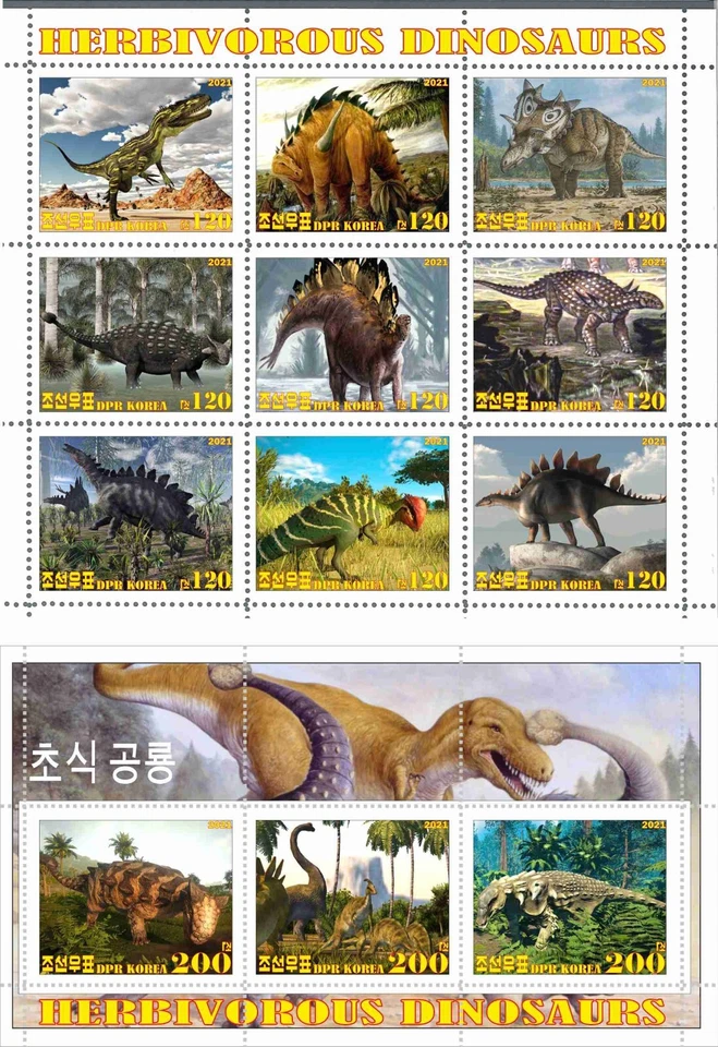 Bloques de sellos Dinosaurios herbívoros edición Corea 2021 Foto 1 de 1