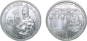 Portugal 2005 INCM 5 Euros plata sin circular - Bild 1 von 1