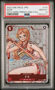 PSA 10 Nami One Piece 25th Anniversary Premium Collection OP01-016 Parallel - Bild 1 von 2