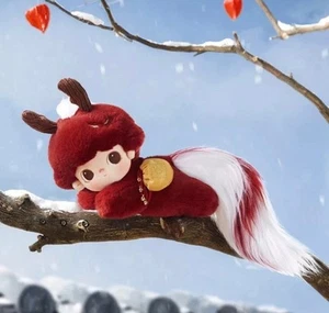 DIMOO Stories in the Cup Series-Auspicious Animal Cotton Doll - Picture 1 of 6