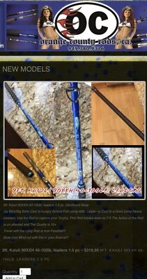 9ft. Jig Stick Conventional 50-100lb. CASTING MONSTER 🔥 BIG FISH ROD - Image 1 of 4