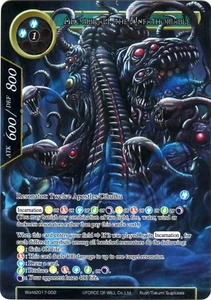 FOW TCG Adombrali the Unfathomable the Undurchdringliche World2017-002 ENG PROMO - Bild 1 von 1