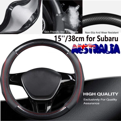 15''Carbon Fiber Car Steering Wheel Cover Anti-slip Leather For Subaru Decortion - image 1 of 4