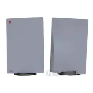 Sony PS5 PlayStation 5 Console Cover Plate 30th Anniversary Limited Edition mint - Picture 1 of 12