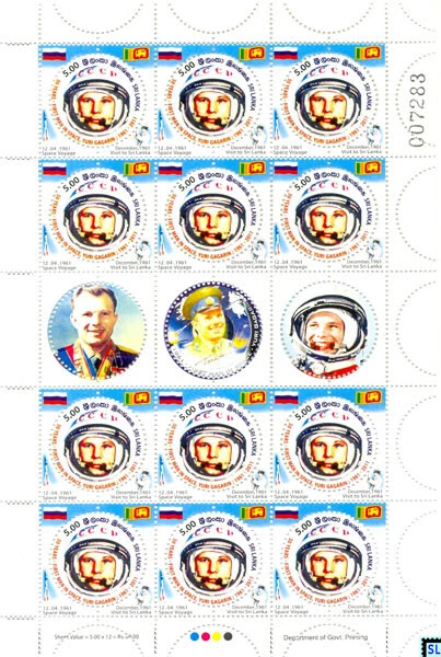 Sri Lanka Stamps 2011, Space Voyage, Yuri Gagarin, Round, Sheetlet - Image 1 of 1