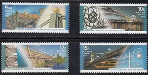 Russia 2011 Mi.#1733-36 Bridges of Russia set 4 stamps MNH Cat.Eu 5.50 - Picture 1 of 1