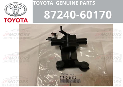 Toyota Genuine 1995-1997 Land Cruiser Lexus LX450 Heater Water Valve 87240-60170 - Image 1 of 4