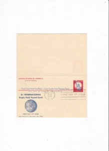 VTG. INTERNATIONAL POSTAL REPLY CARD FDC NEW YORK 1956 - Picture 1 of 2