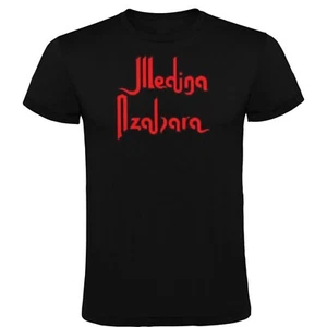 Camiseta Medina Azahara - Imagen 1 de 2