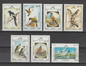 AFGHANISTAN 1985 SG 1062/1068 MNH - Foto 1 di 1