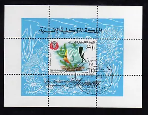 YEMEN - Butterfly Fish Mini Sheet - Picture 1 of 1