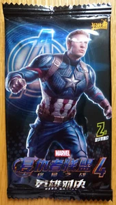 HERO BATTLE Marvel Booster Series 1 Cartes TCG Chine Pochette Scellée - Imagen 1 de 2