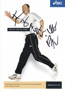 Hee Wan Lee (1956-2011) - Alemania, ex entrenador nacional de voleibol, ¡original! - Imagen 1 de 1