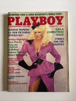 Гала-рождественский выпуск с участием Сюзанны Сомерс декабрь 1984 - Изображение 1 из 4