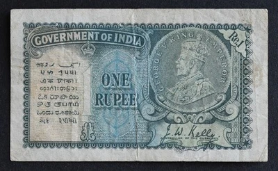 Billete de 1 rupia India 1935 P#14a S/N# 34D 070.554 Foto 1 de 2