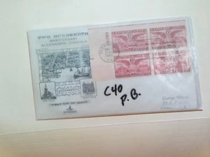 U.S. FDC - C40 - Air Mail PLATE BLOCK - ArtMaster Cachet - comb. schiff! - Bild 1 von 1