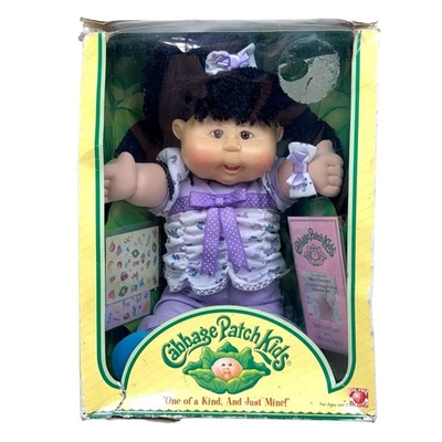 Muñeca de Colección Cabbage Patch Kids 2004 Macie Carmen Pelo Negro Ojo Marrón Nueva en Caja Foto 1 de 4