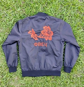 OBEY Satin Bomberjacke schwarz/rot japanische Blumen bestickt Streetwear Herren S - Bild 1 von 5
