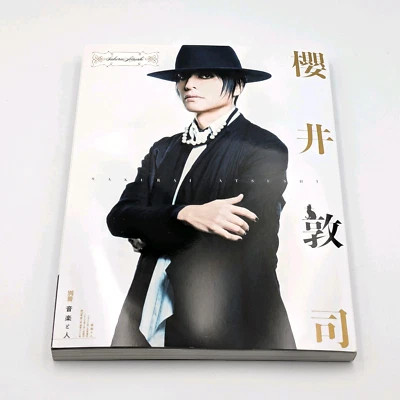 Atsushi Sakurai BUCK-TICK Memorial Issue Visual-Kei Interview Photos 2024 Japan - Image 1 of 4