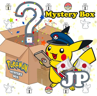 Pokemon Mystery Box -  Super Tier JP - Japanese Pokemon TCG - Image 1 of 2