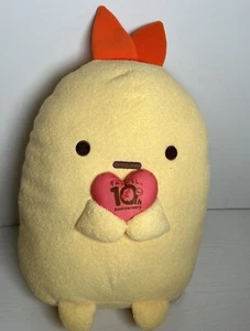 XL Sumikko Gurashi 10th Anniversary Premium Ebifurai (Tempura) Plush Japan 20 in - Picture 1 of 5
