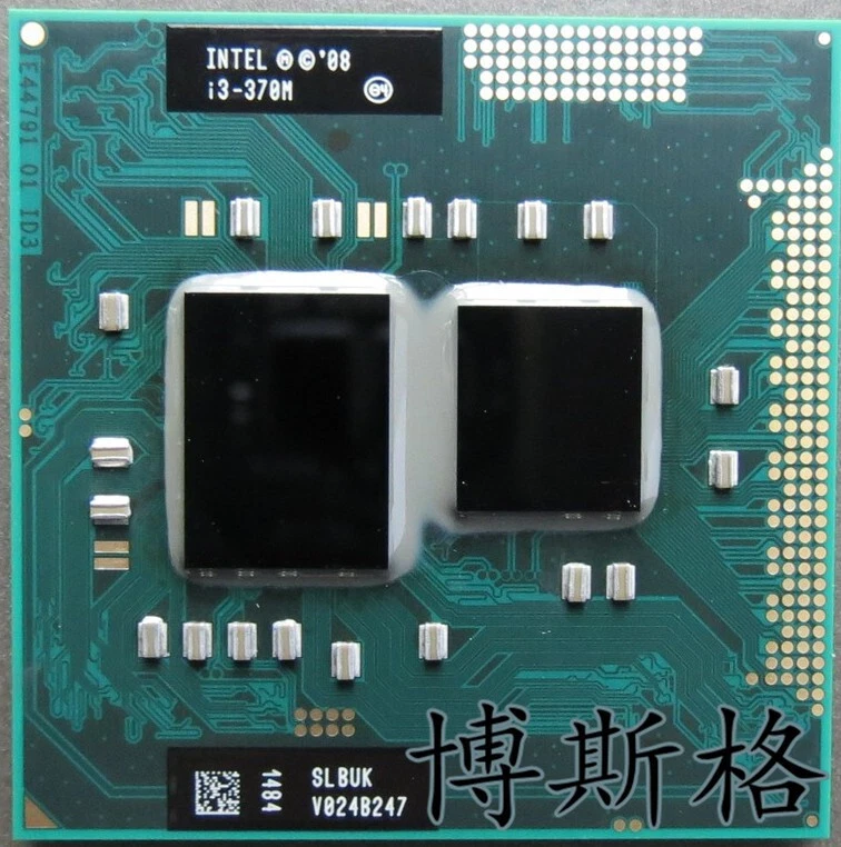 Intel Core i3-370M SLBUK 2.4GHz Dual-Core Socket PGA988 Laptop CPU Procossor - Image 1 of 2