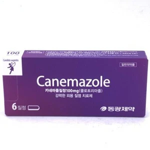 Korean Tab100mg東光婦科塞劑 - Picture 1 of 4