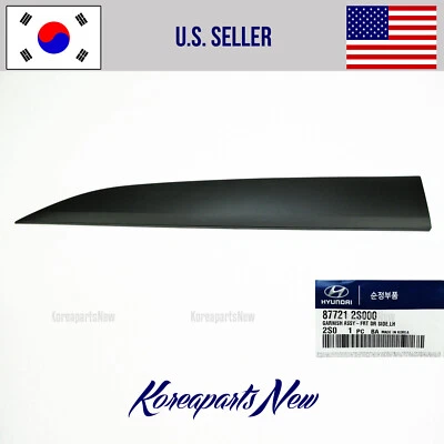 Нижний молдинг для передней двери левый водитель 877212s000 ⭐оригинальный⭐ Hyundai Tucson 2011-2015 - Изображение 1 из 3