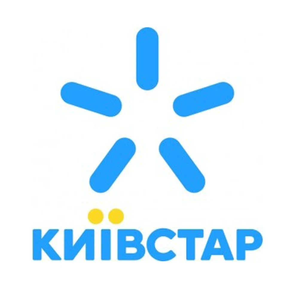 🇺🇦 Ukraine Prepaid SIM-card from Kyivstar, 4G, Киевстар, Київстар - Image 1 of 1