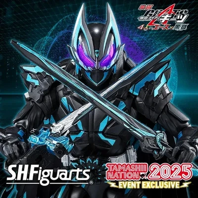 S.H.Figuarts KAMEN RIDER XGEATS Action Figure H 5.9 inch Tamashii Nation 2025 - Image 1 of 4