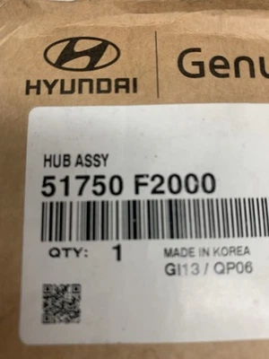 Ступица подшипника переднего колеса в сборе 2016-2022 HYUNDAI IONIQ ELANTRA Kona от оригинального производителя - Изображение 1 из 4